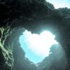 Le qualità dell’anima – Siamo parte di un oceano d’Amore